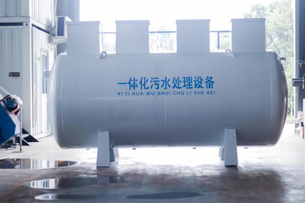 一體化污水處理設備應用場景有哪些？